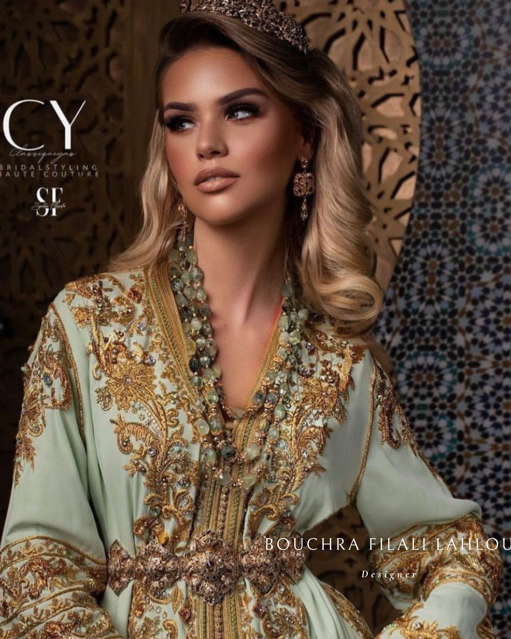 قفطان مغربي